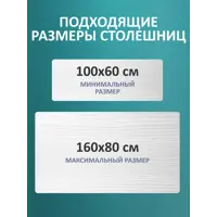 слайд 8