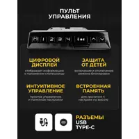 слайд 5