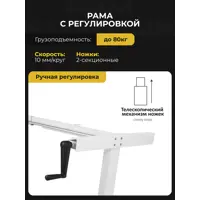 слайд 3