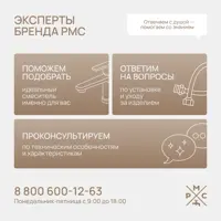 слайд 8