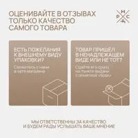слайд 10