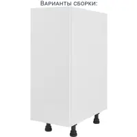 слайд 19