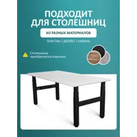 слайд 3
