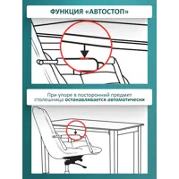 слайд 4