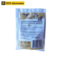 слайд 0