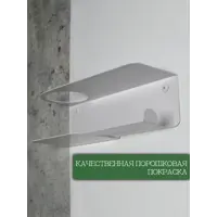 слайд 0