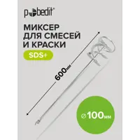 слайд 3