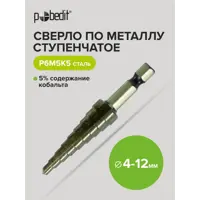 слайд 4