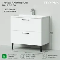 слайд 2