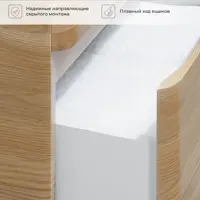 слайд 6