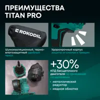 слайд 5