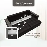 слайд 8