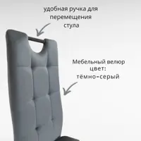 слайд 13