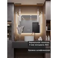 слайд 4