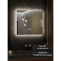 слайд 6