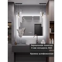 слайд 4