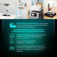 слайд 11