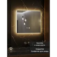 слайд 6