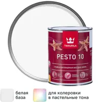 слайд 0