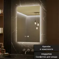 слайд 6