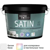 слайд 0