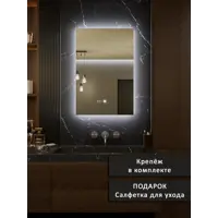 слайд 5