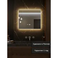 слайд 5