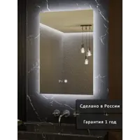 слайд 4