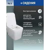 слайд 3