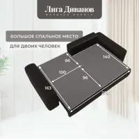 слайд 12