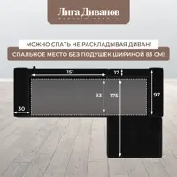 слайд 11
