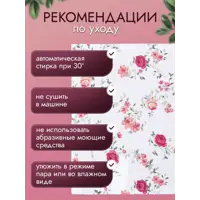 слайд 6