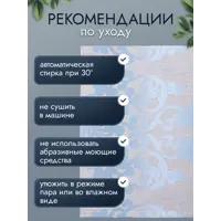 слайд 6