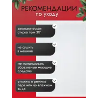слайд 8