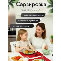 слайд 3