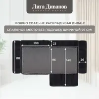 слайд 9