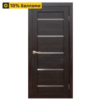 слайд 0