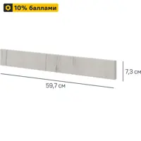 слайд 0