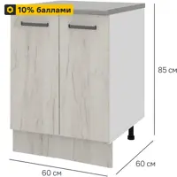 слайд 0