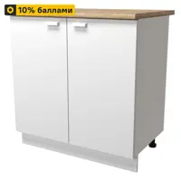 слайд 0
