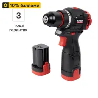 слайд 0