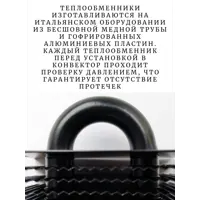 слайд 9
