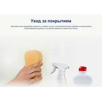 слайд 8