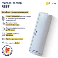 слайд 8