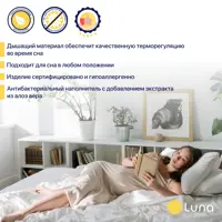 слайд 6