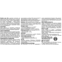 слайд 4