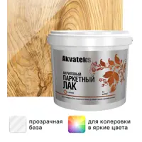 слайд 0