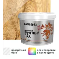 слайд 0