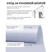 слайд 5