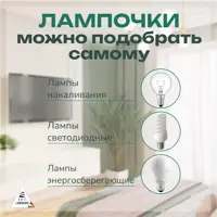 слайд 4